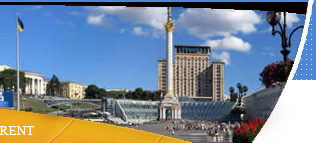 Hotels of Kiev