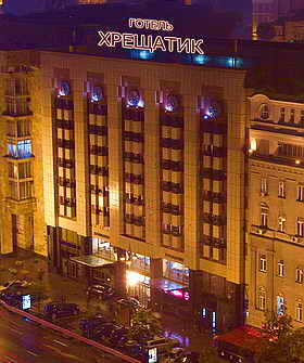 KHRESCHATIK Hotel in Kiev reservation of rooms, photoes, prices