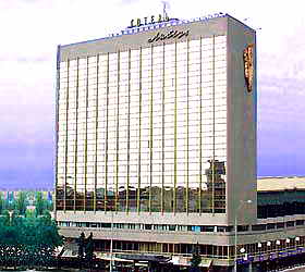 Lybid Hotel Kiev hotels free booking of rooms, photos, prices