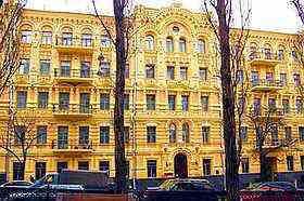 Hotel St-Petersburg Kiev Hotels of Kiev Room Reservation, Photoes, Prices