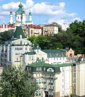 Kiev hotels ,free of charge room reservation, photoes, prices