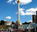 
Обзорная экскурсия по Киеву
