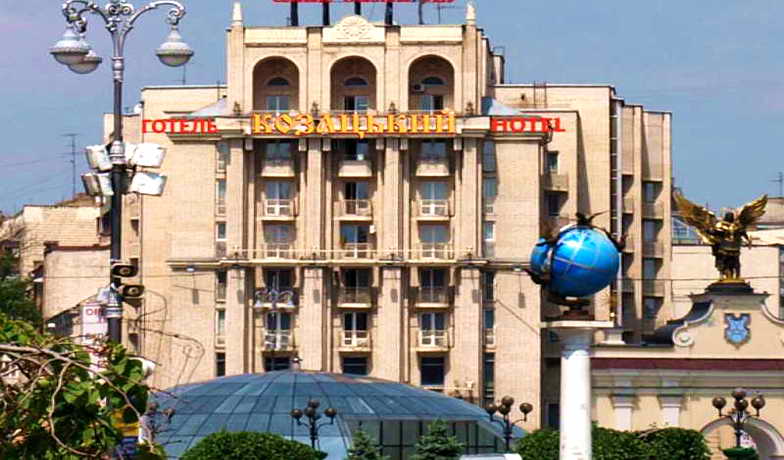 Вид Отель Казацкий Киев