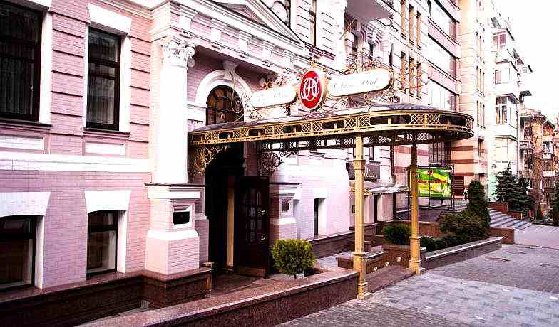 Гостиница Опера Киев центр